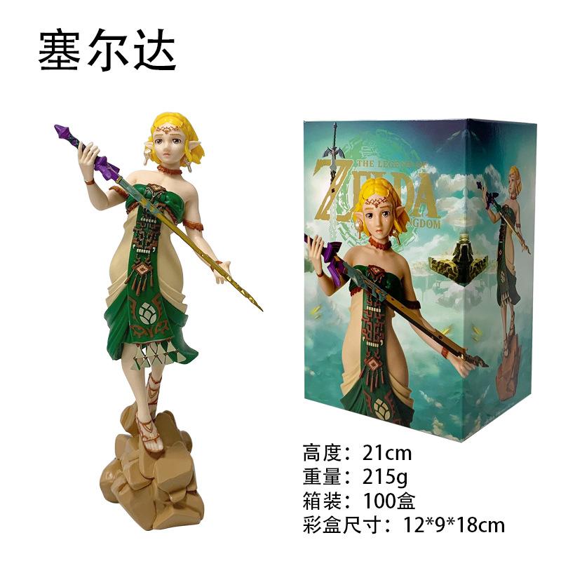 21Cm The Legend Of Zelda Anime Figurine Treasure Box Monster Anime Figurine Toys Action Figurine Model Collection Doll Toy Gift