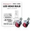 VALENTI Valenti LED H4 6000K 5700lm ()