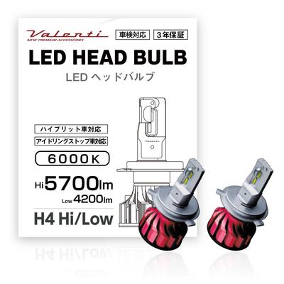 VALENTI Valenti LED H4 6000K 5700лм ()
