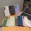 Suitable for Samsung S25 Ultra Thin Frosted Skin Feeling Mobile Phone Case Samsung S24 Ultra Bare Metal Feeling Soft Hole Case