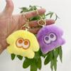 Plush Squid Vibrant Keychain With Short Plush Material Perfect For Backpack Charm