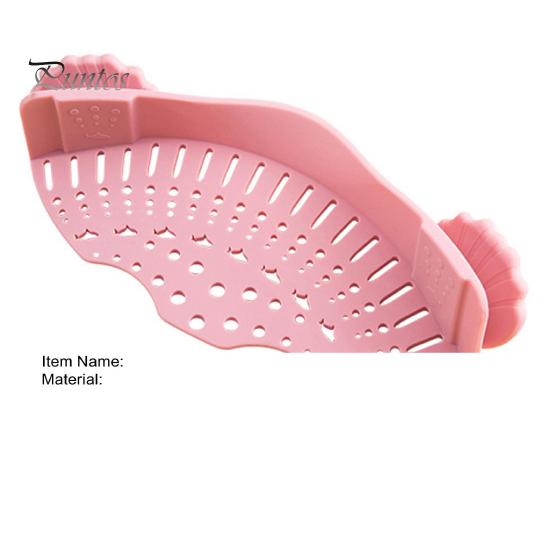 Силиконовый фильтр для кастрюль, регулируемый зажим для сушки кастрюль, мисок, мелкоячеистый кухонный фильтр, ручной инструмент для мытья фруктов, пасты, овощей, лапши