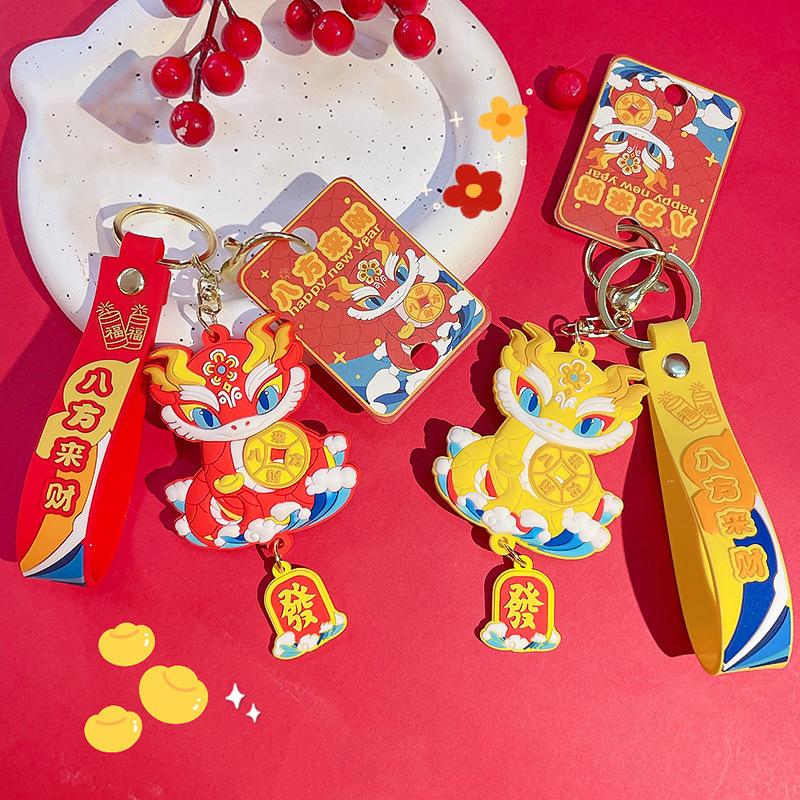 Китайский зодиакальный брелок в виде змеи, милый мультяшный брелок в виде змеи, изысканный рюкзак, украшения, аксессуары, подарки