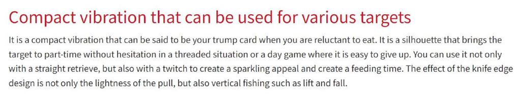 ZipBaits ZBL Vib 58 13 грамм Тонущая виброприманка 713 (2068)