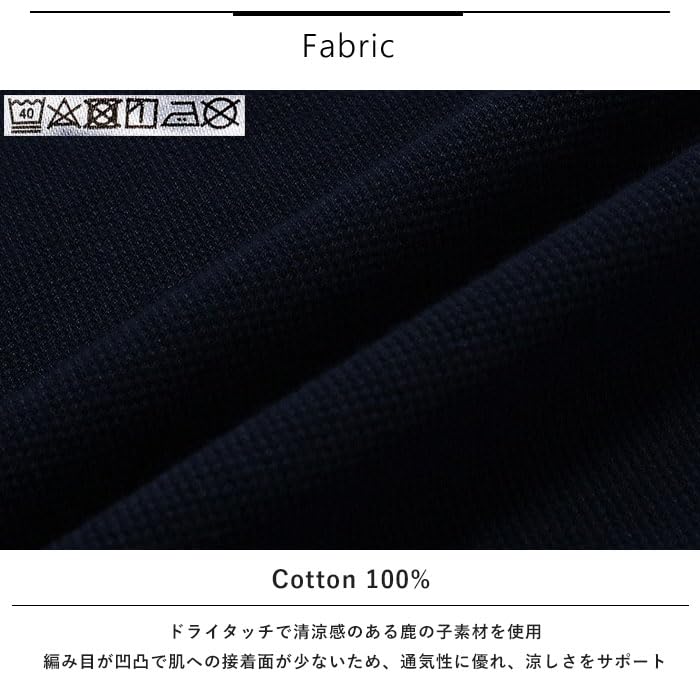 Рубашка поло Oversized Booby Polo Shirt Navy [Chums] Мужская