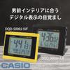 Casio Alarm Clock Radio Digital Double Alarm Temperature Humidity Calendar Display Yellow DQD-5000J-9JF