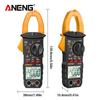 Портативный токоизмерительный клещевой прибор ANENG ST180 Цифровой мультиметр Измеритель переменного тока 4000 отсчетов Амперметр Тестер напряжения Ампер Герц Емкость NCV Омы Инструмент LCD Дисплей