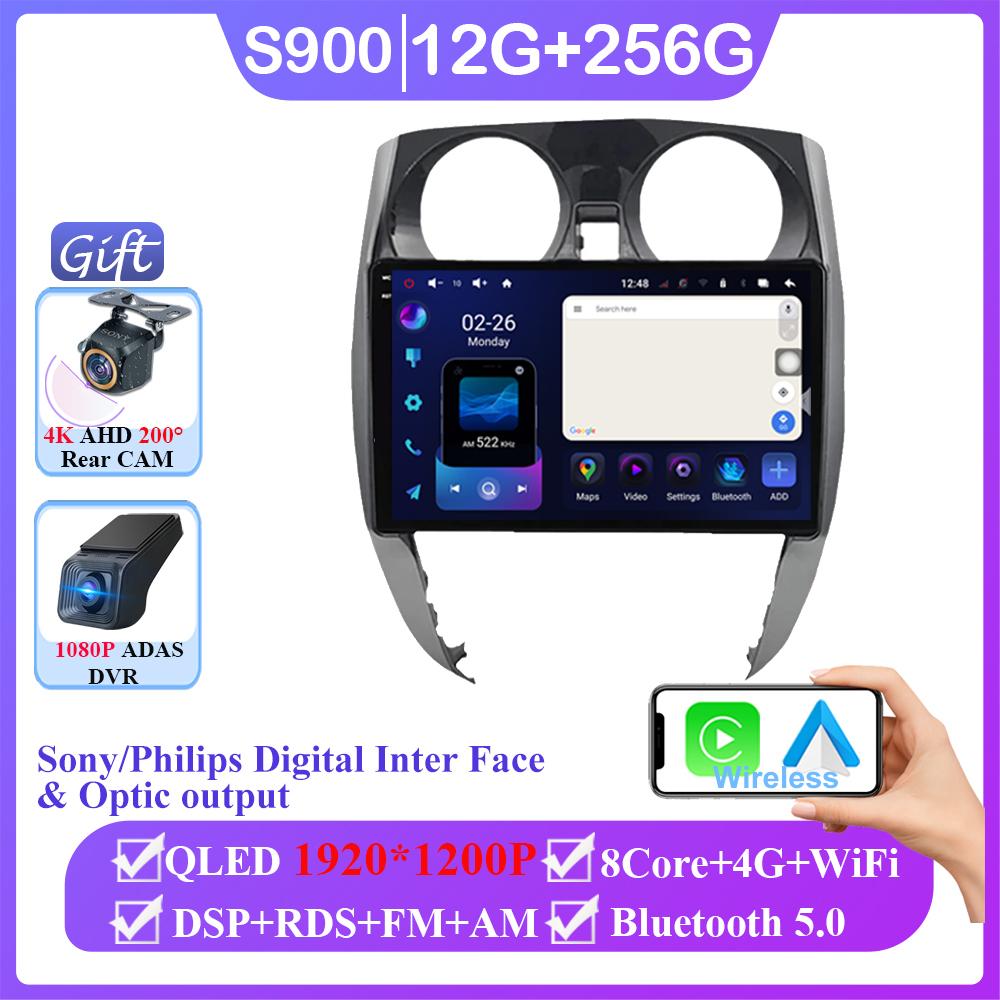 Android 14 автомобильный DVD для Nissan Note 2 E12 2012 - 2021 беспроводной Carplay авто радио стерео мультимедийный плеер GPS навигация без 2din