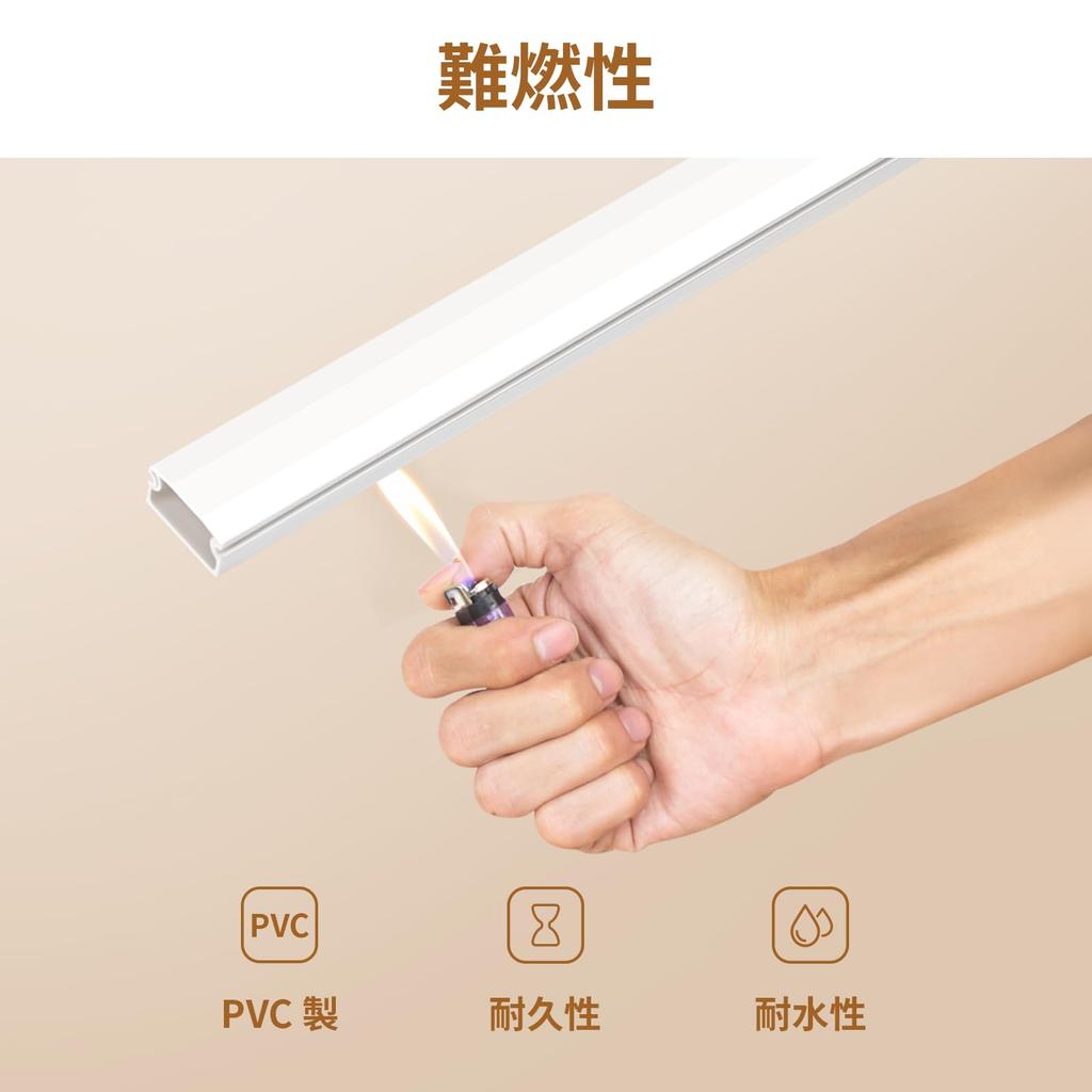 OWLKELA Кабель-канал с лентой, Кабельная стяжка, Кабельный канал, LAN-кабель, Настенная стяжка, Белый, Маскировка кабеля, Напольный канал, Аренда (0.9см x 1.5см x 40см,