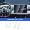 Защитное стекло для BYD Seal 15,6 дюйма -2025 Автомобильная GPS-навигация Защитная пленка ЖК-экран Защита от царапин Установка