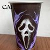 Durable Non Fragile Metal Cup Thermochromic Color-Changing Cup, Horror Theme Cold Drink Spooky Prison Hand Design Mug Tumbler, Wide Mouth for