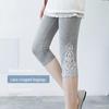 Женские кружевные леггинсы: Тонкие летние утягивающие колготки, брюки 3/4 для дома и нарядов