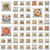 Artistic Thanksgiving Pumpkin Cushion Cover For Cozy Home Decoration