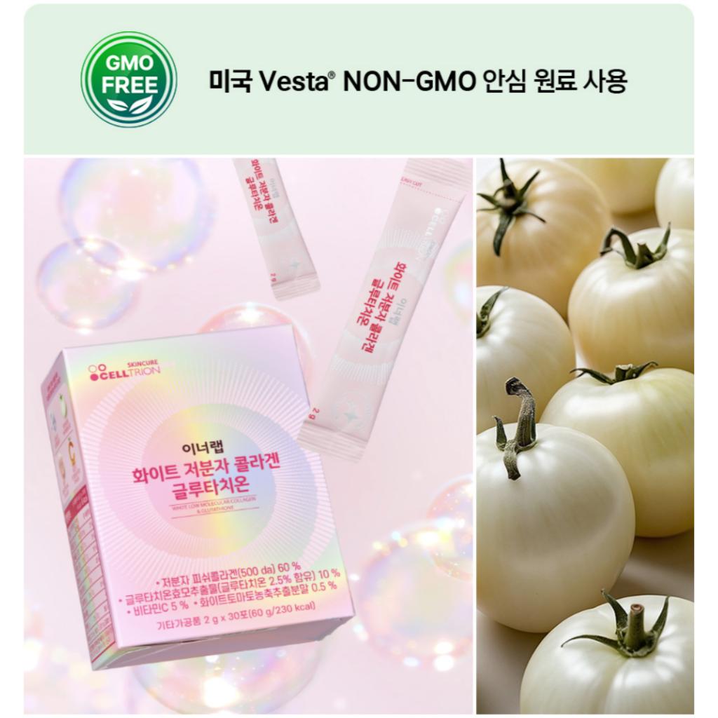 [CELLTRION] Белый низкомолекулярный коллаген и глутатион 60 г(2гX30EA)