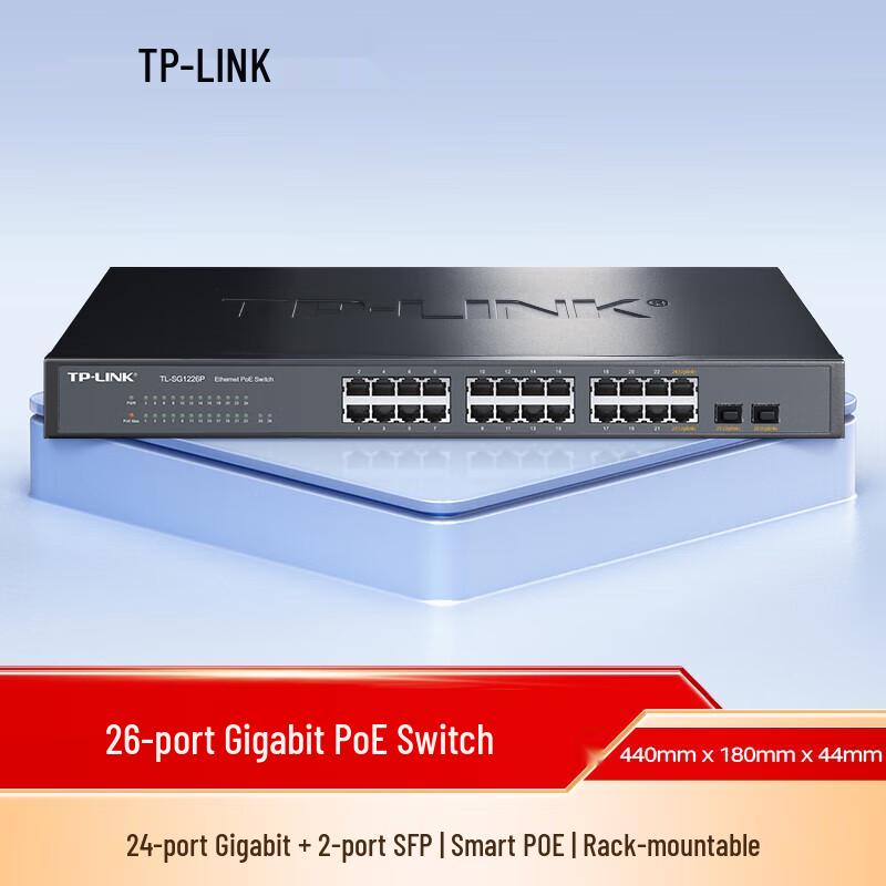 TP-LINK TL-SG1226P 24-Port Gigabit PoE+2 SFP Unmanaged Switch
