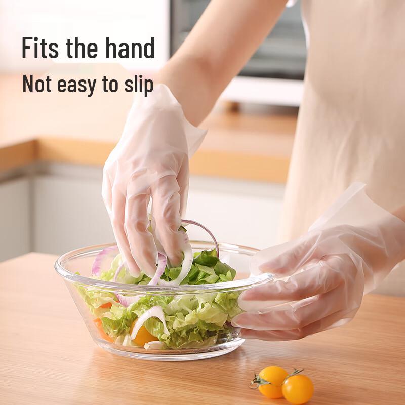 Meiliya Household Protective Essentials