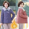 Autumn and Winter Middle-aged and Elderly Mothers Down Padded Jacket Women's Fashion Western Style Thick Warm Padded Jacket Grandma Fur Collar Jacket
