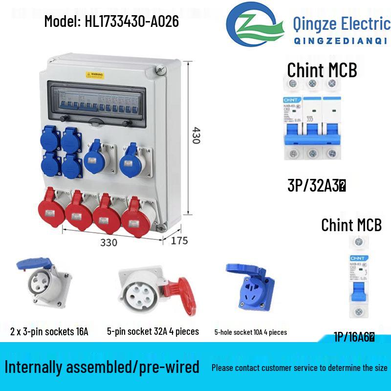 Qingze Outdoor Waterproof Industrial Socket Bag - Mobile Plastic Distribution Box for Maintenance