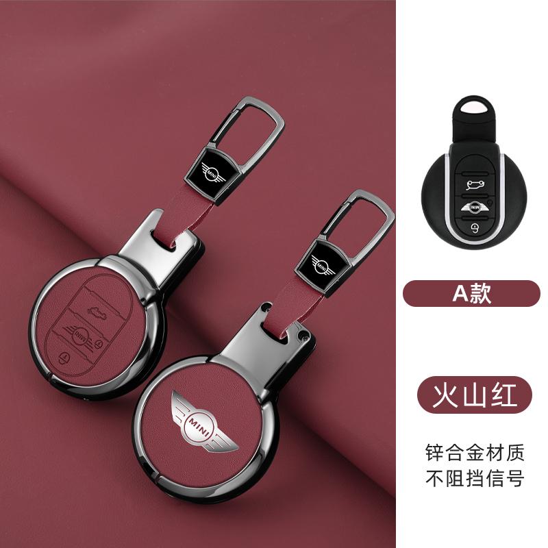 COW4 Leather Car Key Case Cover Remote Fob Holder Shell for BMW MINI COOPER S ONE JCW F54 F55 F56 F57 F60 CLUBMAN COUNTRYMAN Keychain