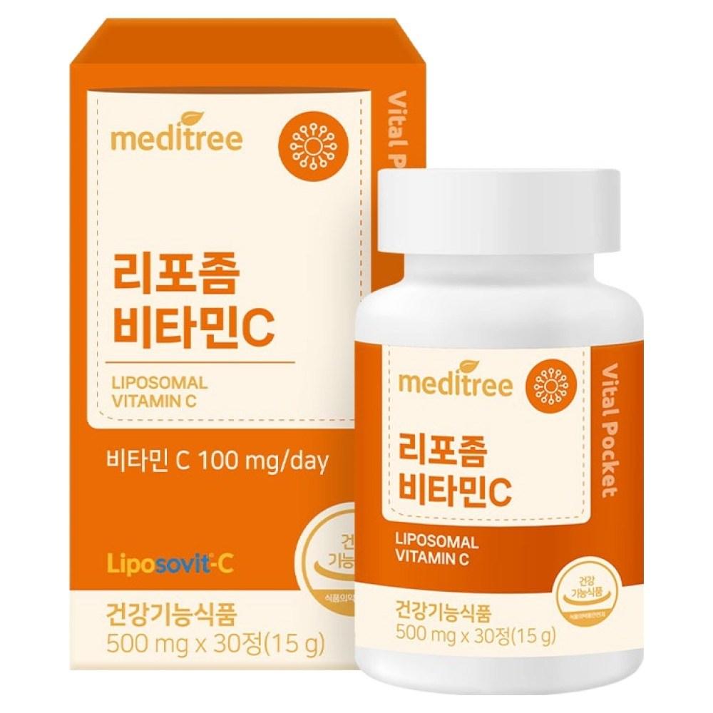 Meditree Vital Pocket Liposomal Vitamin C 15g 1 pcs 30 tablets