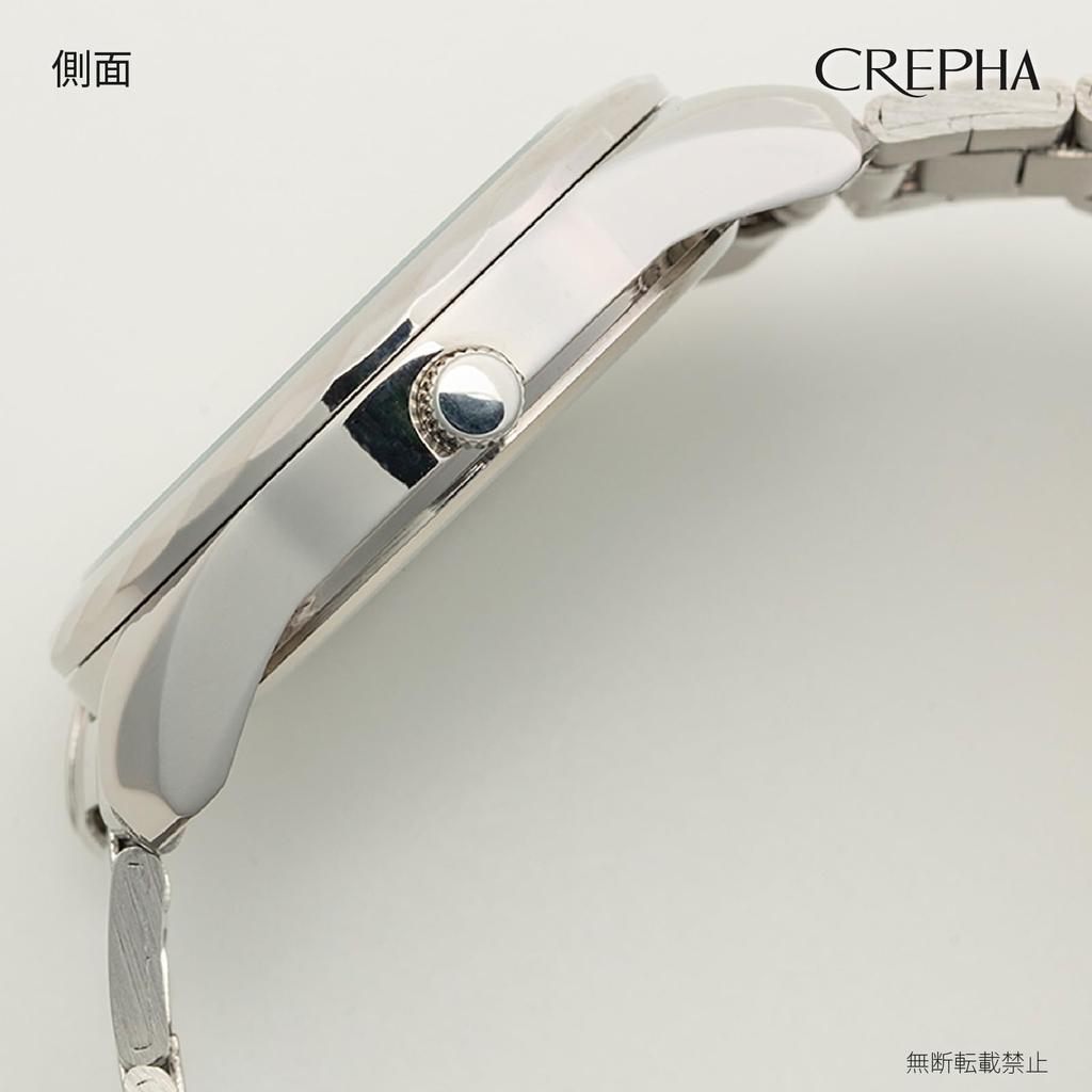 [Clefer] Analog Men's Watch Waterproof Metal Band Silver SD-AM048-WTS