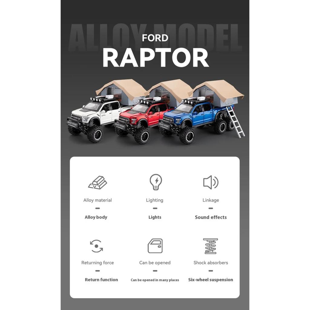 Масштаб 1/24 Ford F150 Кемпинг Дом на колесах Сплав Металл Литой Внедорожный Пикап Модель Машины Звук и Свет Украшения Подарки для Ребенка Парня Подарок