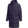 Hooded Loose Long Warm Down Jacket Men Outerwear Navy-Blue CZ0627