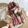 Classic Block High-end Shawl, Soft And Skin Friendly Tassel Plaid Scarf, Warm Couple Scarf