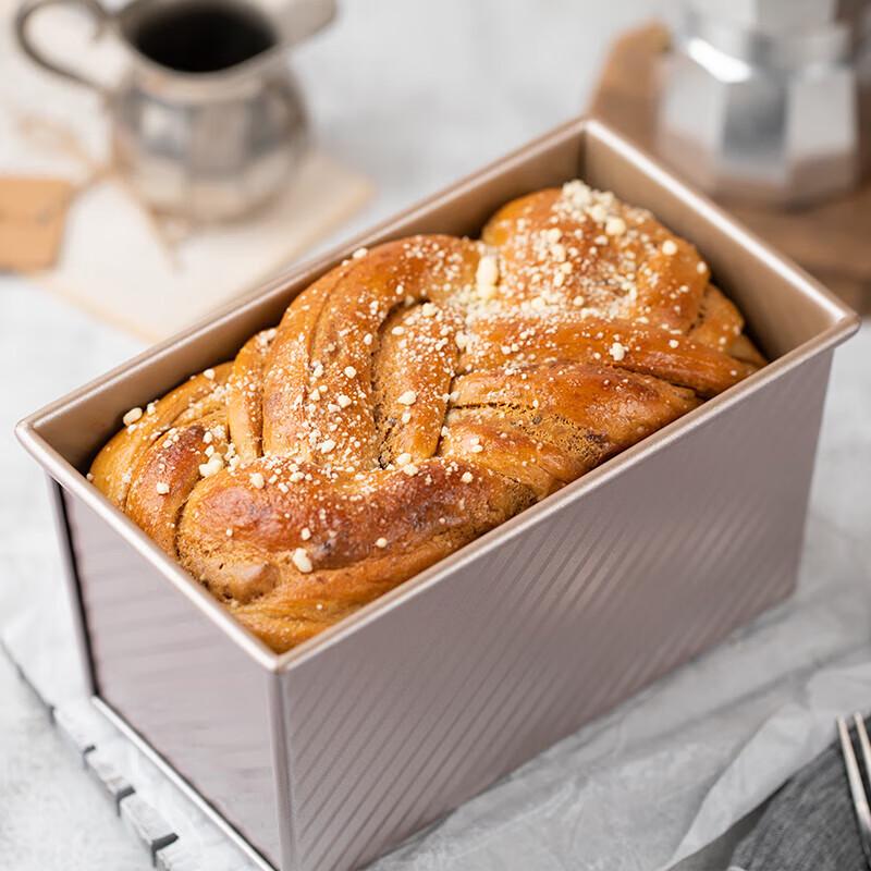 Xuechu 450g Corrugated Toast Loaf Pan with Lid