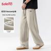 Baleno Men's Loose Fit Wide Leg Casual Pants