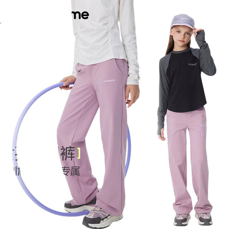 Onmygame [Lixiang Trousers] Girls' Long Pants, Casual Sports Style, Dark Night Black, Size 130