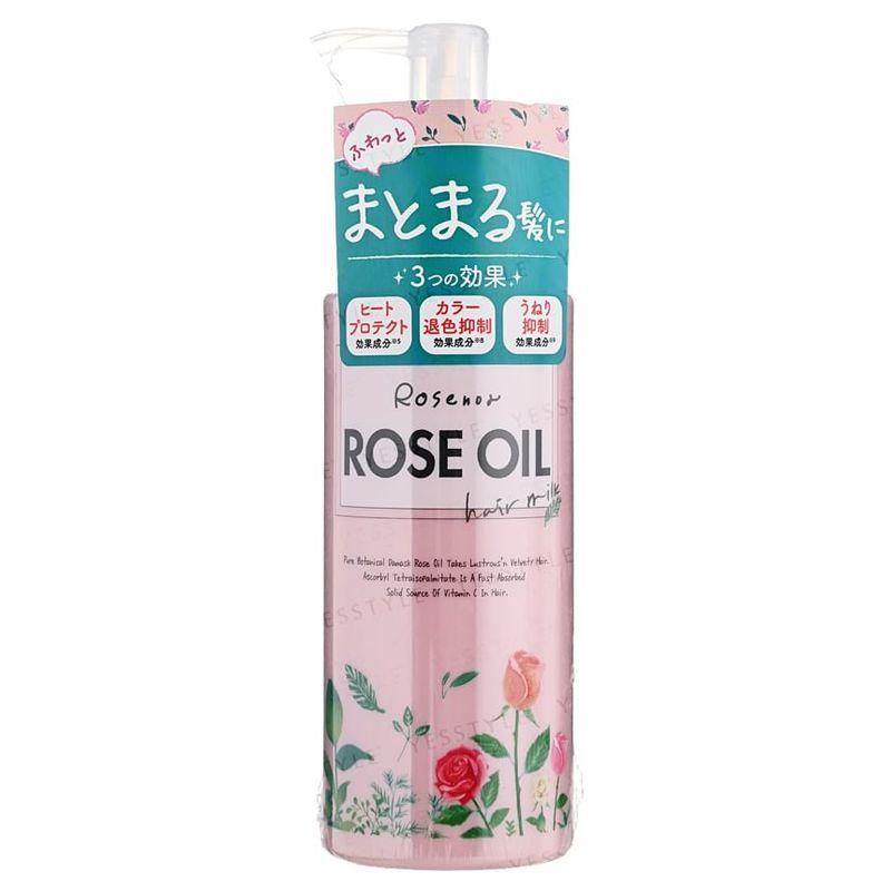 KUROBARA - Молочко для волос с маслом розы Rosenor