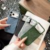 Бизнес-ПК Чехол с магнитной защитой и текстурой денима Для IPhone 17 Air 16E 15 Plus 14 13 Pro Max Беспроводная зарядка Тонкий Защита от падений