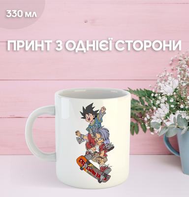 Кружка Жемчуг дракона Dragon Ball с принтом керамическая чашка 330 мл