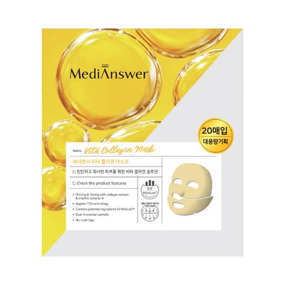 Маска MediAnswer Vita Collagen 20 листов