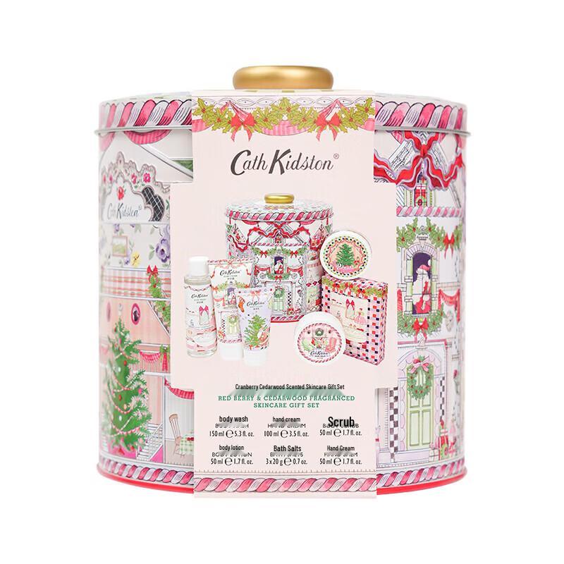 Подарочный набор для ухода за кожей Cath Kidston Клюква и Кедр