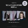 Meovv Bite Now 2-й мини-альбом Meovv Версия.  5 комплект