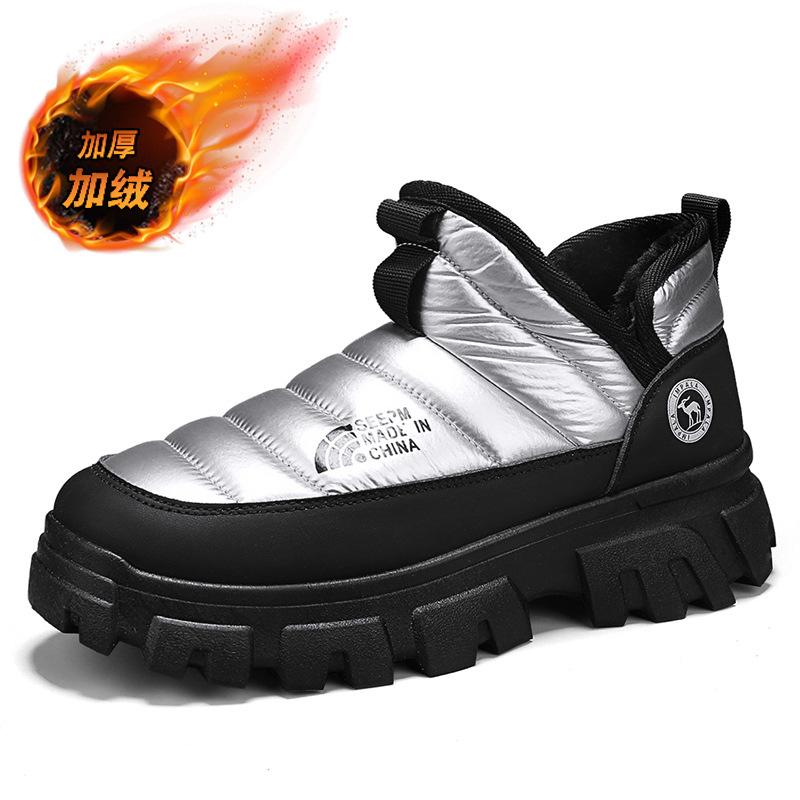 24 live stream winter velvet thickened warm outdoor snow boots down cloth waterproof trend lightweight foot cotton shoes