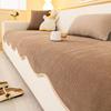 New Irregular Special-shaped Sofa Cushion, Universal In All Seasons, High-end Seat Cushion, Non-slip Cover Cloth Towel