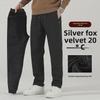 Men's Winter Windproof Waterproof Fleece Sports Pants - Thick, Solid Color, All-Match, Large Size