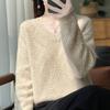 New Cardigan for Women In Autumn and Winter, Seven-needle Thickened V-neck Knitted Pullover Long-sleeved Sweater Base Shirt Warm Top