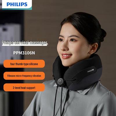 Массажер для шеи и плеч Philips U-образной формы, штекер CN (адаптер в комплекте)