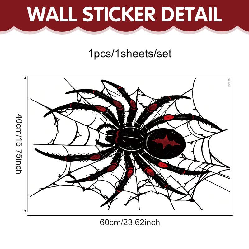 Halloween static sticker horror bat spider window sticker living room bedroom holiday party decoration pvc sticker