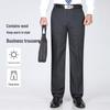 Мужские брюки Lomon в стиле business casual, прямые, не требующие глажки