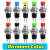 100-5PCS 2Pins Momentary Push Button Switch Reset Jog Lock Free Switch 3A 220VAC SPST Mini Pushbutton Normally Open Wholesale
