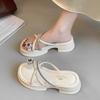 Thick-soled Slippers Women's Summer Outer Wear Fashion Cover Toe High-end Sandals Rhinestone Temperament Beautiful Foot Beach
