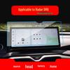 Radar RD6 Navigation Screen Protector: Tempered Film for Horizon Central Control, Compatible with 25 Models.