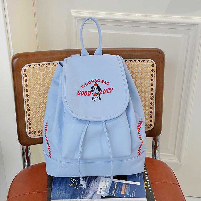 Japanese Student Casual Backpack with Embroidered Puppy Design, Drawstring Closure, and Matching Small Bag for Daily Use.