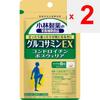KOBAYASHI Pharmaceutical Kobayashi Pharmaceutical Nutritional Supplements Пищевая добавка Glucosamine EX 240 зерен Улучшение суставов/коленей Gluc