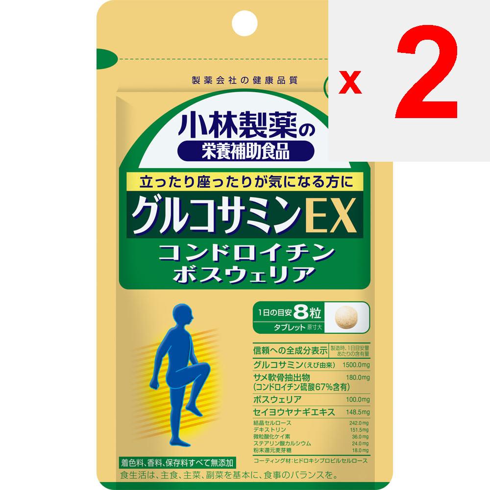 KOBAYASHI Pharmaceutical Kobayashi Pharmaceutical Nutritional Supplements Пищевая добавка Glucosamine EX 240 зерен Улучшение суставов/коленей Gluc